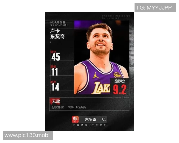 ESPN:初步迹象表明东契奇伤势无大碍,但他对勇士出战成疑